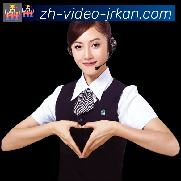 jrkan直播荣誉