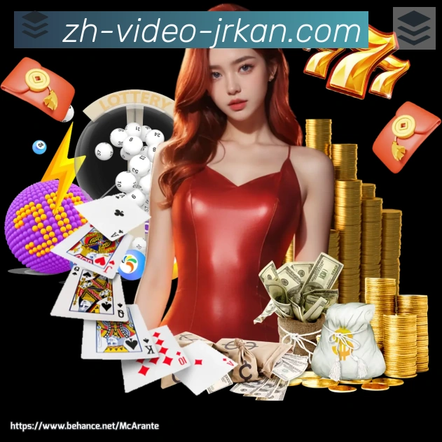 jrkan直播荣誉