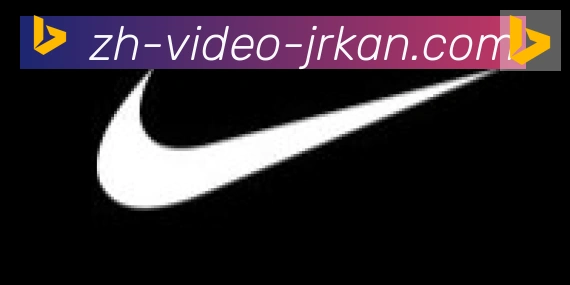 jrkan直播合作伙伴