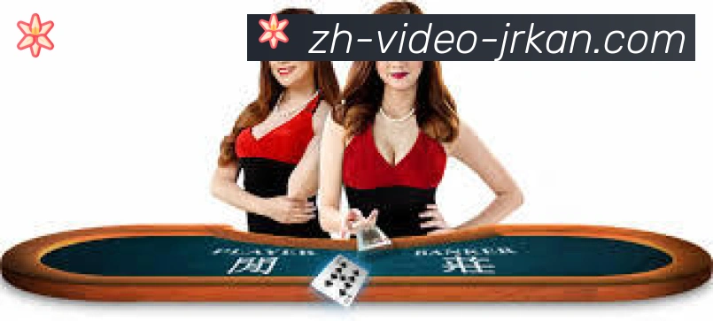 全球热力图